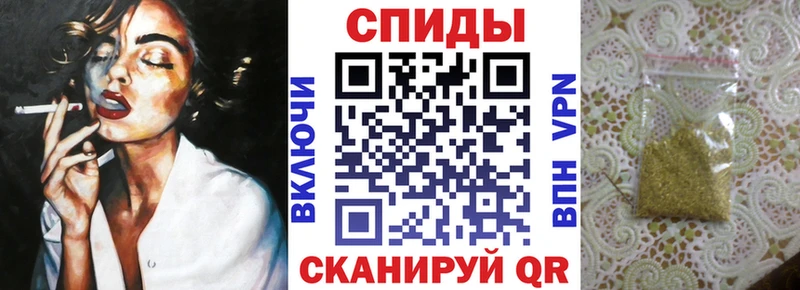 где найти наркотики  Дно  Бутират 99% 