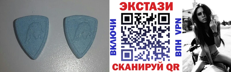 ЭКСТАЗИ Cube  Дно 