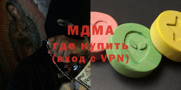 круглые Гусев