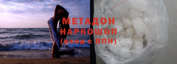 кокаин колумбия Саяногорск