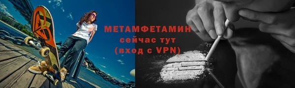 ешки Верея