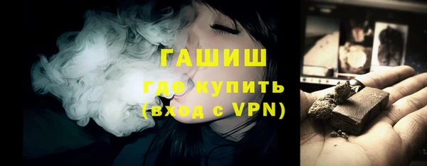 твердый Володарск
