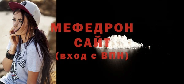 a pvp Сафоново