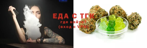 кокаин колумбия Саяногорск