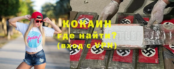 твердый Володарск