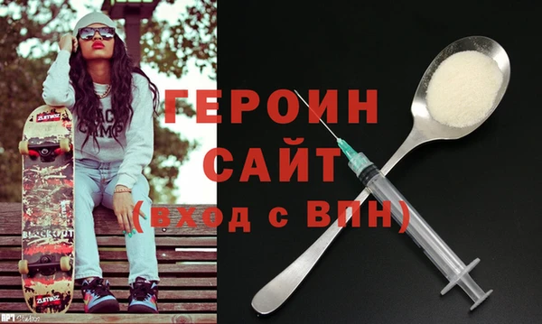 кокаин колумбия Саяногорск