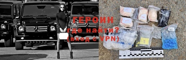 твердый Володарск