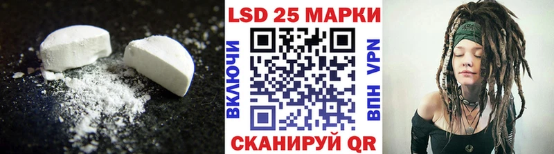 ЛСД экстази ecstasy  Дно 