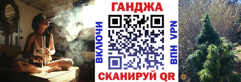 Канабис VHQ  Дно 